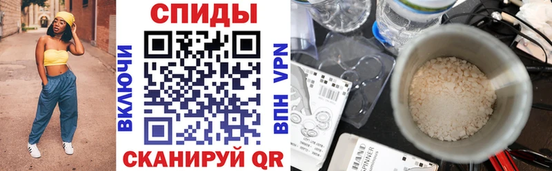 Купить  Надым  Amphetamine 97% 