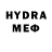 БУТИРАТ BDO Inverted Galaxy