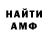 КЕТАМИН VHQ Todd Plantz