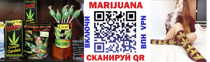 Canna-Cookies марихуана  Купить где  Надым 