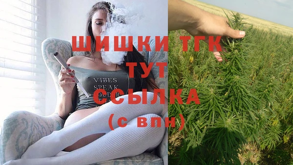 марки lsd Володарск