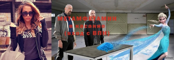 марки lsd Володарск