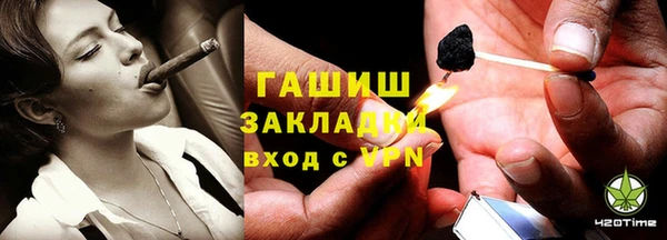 спиды Волосово