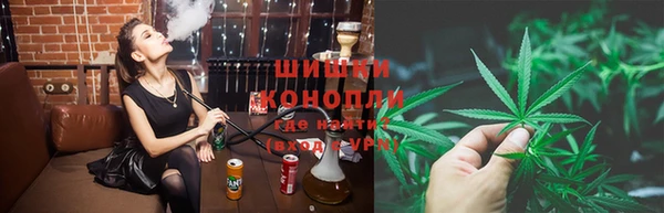 спиды Волосово