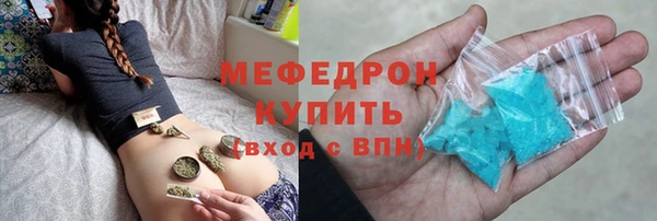 Альфа ПВП Волоколамск