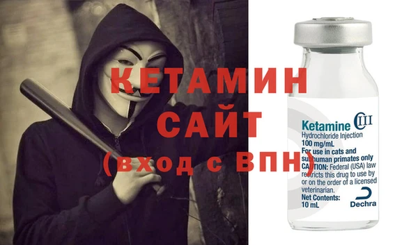 марки lsd Володарск