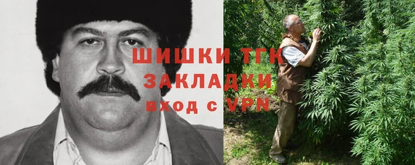 марки lsd Володарск