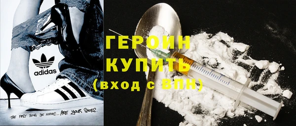 Альфа ПВП Волоколамск