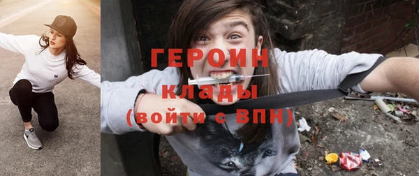 спиды Волосово