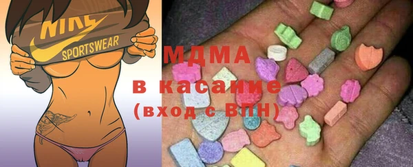 марки lsd Володарск