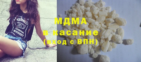 марки lsd Володарск