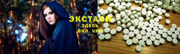 Альфа ПВП Волоколамск